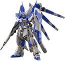 Bandai RG 1/144 Hi-Nu Gundam Plastic Model-1