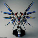 Mobile Suit Gundam SEED Destiny - Strike Freedom Gundam MGEX 1/100 Scale Model Kit-4