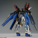 Mobile Suit Gundam SEED Destiny - Strike Freedom Gundam MGEX 1/100 Scale Model Kit-3