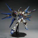 Mobile Suit Gundam SEED Destiny - Strike Freedom Gundam MGEX 1/100 Scale Model Kit-2