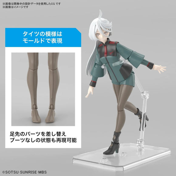 Bandai Figure-Rise Standard Miorine Rembran Plastic Model (Gundam: The Witch from Mercury)