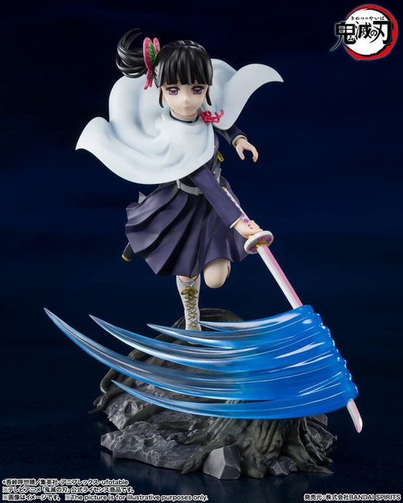 Figuarts ZERO Kanao Tsuyuri (Demon Slayer: Kimetsu no Yaiba)