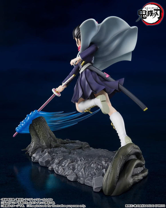 Figuarts ZERO Kanao Tsuyuri (Demon Slayer: Kimetsu no Yaiba)