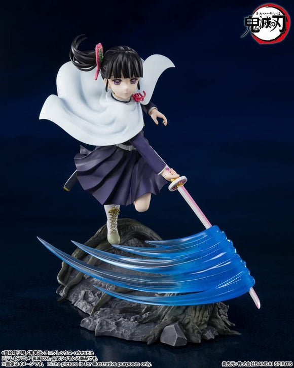 Figuarts ZERO Kanao Tsuyuri (Demon Slayer: Kimetsu no Yaiba)