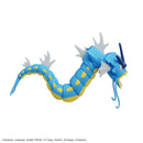 Gyarados Pokemon Model Kit-4