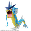 Gyarados Pokemon Model Kit-1