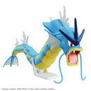Gyarados Pokemon Model Kit-5