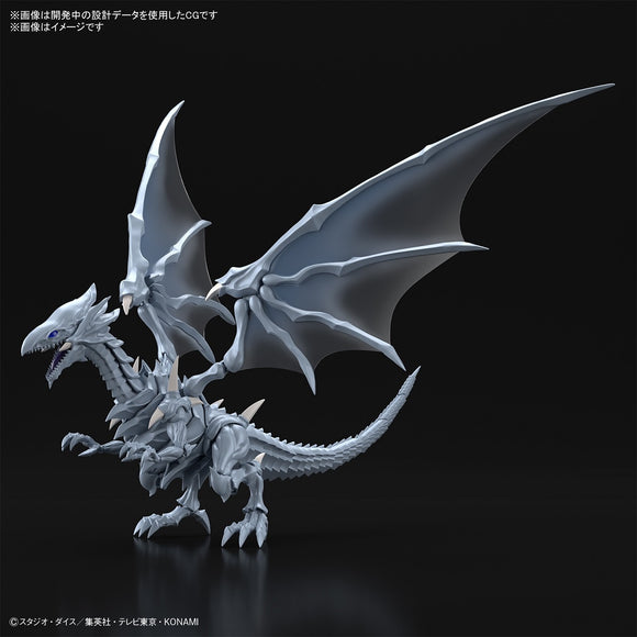 Yu-Gi-Oh! - Blue-Eyes White Dragon Figure-rise Standard Model Kit (Amplified Ver.)