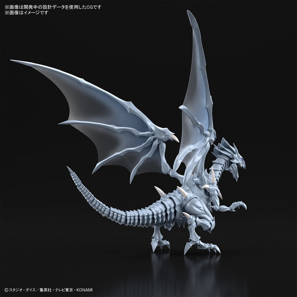 Yu-Gi-Oh! - Blue-Eyes White Dragon Figure-rise Standard Model Kit (Amplified Ver.)