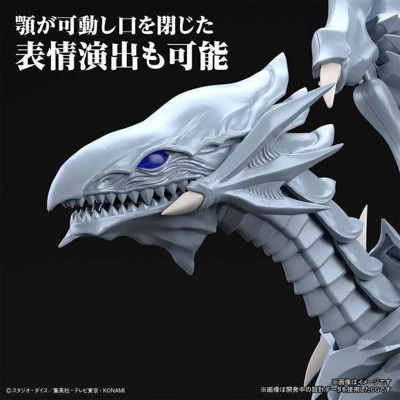 Yu-Gi-Oh! - Blue-Eyes White Dragon Figure-rise Standard Model Kit (Amplified Ver.)