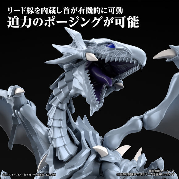Yu-Gi-Oh! - Blue-Eyes White Dragon Figure-rise Standard Model Kit (Amplified Ver.)