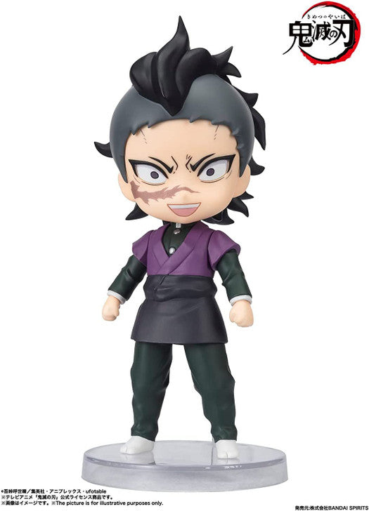 Figuarts mini Genya Figure (Demon Slayer: Kimetsu no Yaiba)