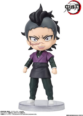 Figuarts mini Genya Figure (Demon Slayer: Kimetsu no Yaiba)