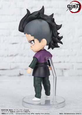 Figuarts mini Genya Figure (Demon Slayer: Kimetsu no Yaiba) - 0