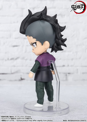 Figuarts mini Genya Figure (Demon Slayer: Kimetsu no Yaiba) - 0