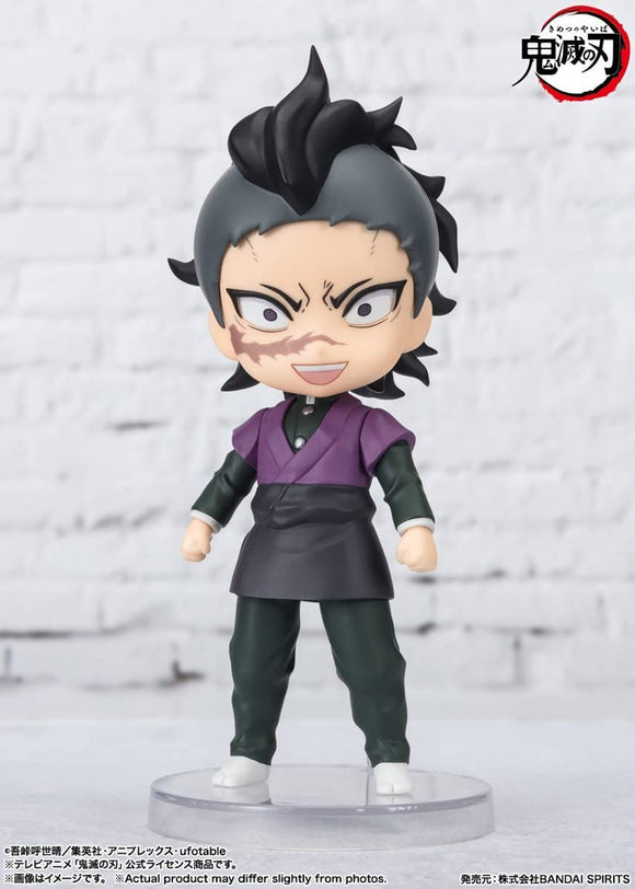 Figuarts mini Genya Figure (Demon Slayer: Kimetsu no Yaiba)