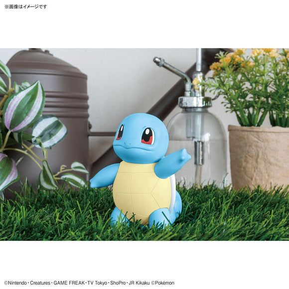 Pokemon - Squirtle Model Kit