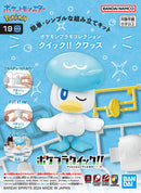 Pokemon - Quaxly Model Kit-3