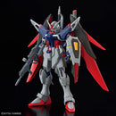 Mobile Suit Gundam SEED Freedom - Destiny Gundam Spec II & Zeus Silhouette HG 1/144 Scale Model Kit-1