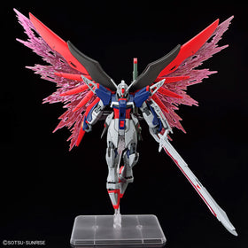 Mobile Suit Gundam SEED Freedom - Destiny Gundam Spec II & Zeus Silhouette HG 1/144 Scale Model Kit - 0