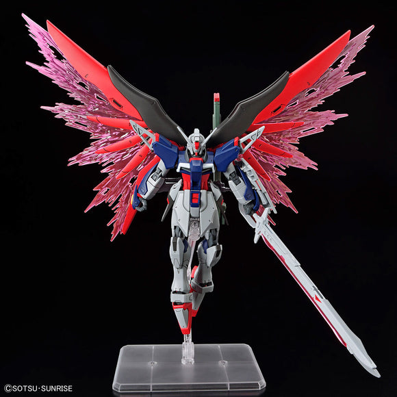 Mobile Suit Gundam SEED Freedom - Destiny Gundam Spec II & Zeus Silhouette HG 1/144 Scale Model Kit