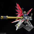 Mobile Suit Gundam SEED Freedom - Destiny Gundam Spec II & Zeus Silhouette HG 1/144 Scale Model Kit-4