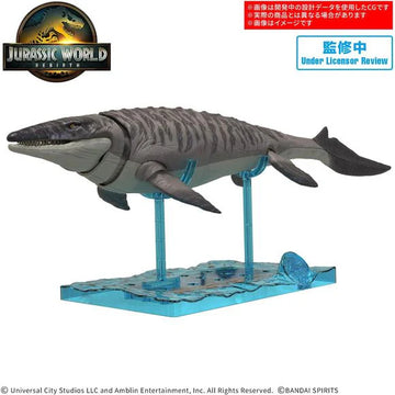 Bandai Hobby Jurassic World Planosaurus Mosasaurus Model Kit - 0