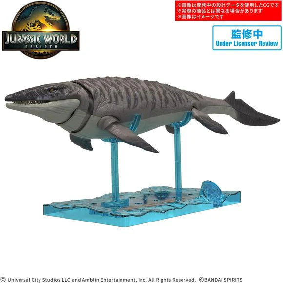 Bandai Hobby Jurassic World Planosaurus Mosasaurus Model Kit