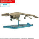 Bandai Hobby Jurassic World Planosaurus Mosasaurus Model Kit-1