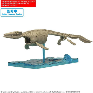 Bandai Hobby Jurassic World Planosaurus Mosasaurus Model Kit