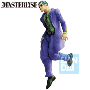 Bandai Jojo's Bizarre Adventure Masterlise Ichibansho Kosaku Kawajiri (Stand Rush!) Figure - 0