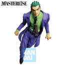 Bandai Jojo's Bizarre Adventure Masterlise Ichibansho Kosaku Kawajiri (Stand Rush!) Figure-3