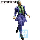 Bandai Jojo's Bizarre Adventure Masterlise Ichibansho Kosaku Kawajiri (Stand Rush!) Figure-4