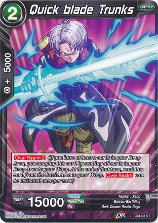 Trunks de la espada rápida (Baraja de inicio - La invasión oscura) (SD3-03) [Cross Worlds] 