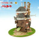 Ghibli DIY Paper Craft: Howl's Moving Castle-1