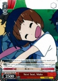 Próximo asiento, Mako (KLK/S27-TE01 TD) [KILL la KILL] 