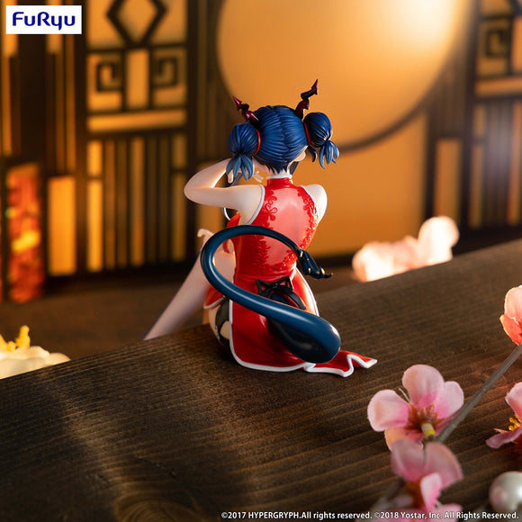 Arknights - Ch'en Noodle Stopper Figure