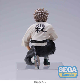Demon Slayer: Kimetsu no Yaiba - Sanemi Shinazugawa PM Prize Figure (Hashira Meeting Perching Ver.) - 0