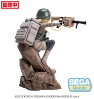 Sword Art Online Alternative: Gun Gale Online - Fukaziroh Luminasta Prize Figure - 0