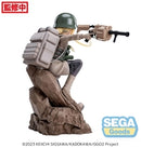 Sword Art Online Alternative: Gun Gale Online - Fukaziroh Luminasta Prize Figure-2