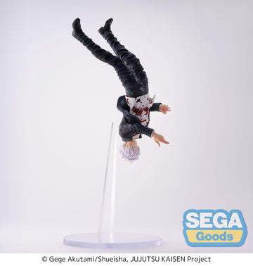 JUJUTSU KAISEN - Satoru Gojo FIGURIZMa Prize Figure (Cursed Technique Reversal: Red Ver.)