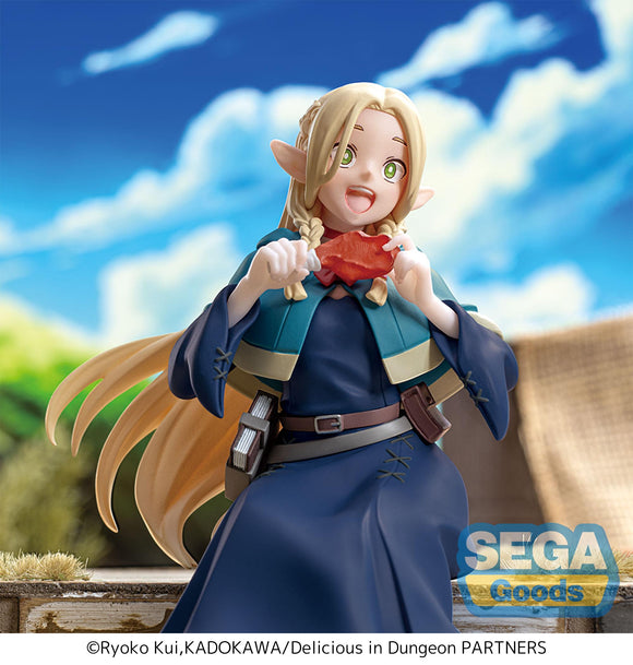 Delicious in Dungeon - Marcille PM Perching Prize Figure