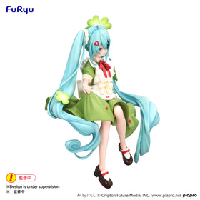 Hatsune Miku - Hatsune Miku Noodle Stopper Prize Figure (Flower Fairy Clover Ver.) - 0