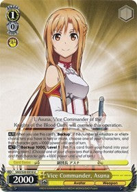 Vice Commander, Asuna (SAO/S20-E010 U) [Sword Art Online]