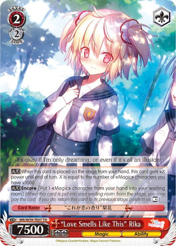 "El amor huele así" Rika (MR/W59-TE07 TD) [Magia Record: Puella Magi Madoka Magica [Side Story] (Mobile)] 