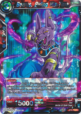 Beerus, esperando el momento oportuno (BT8-014) [Maquinaciones maliciosas] 