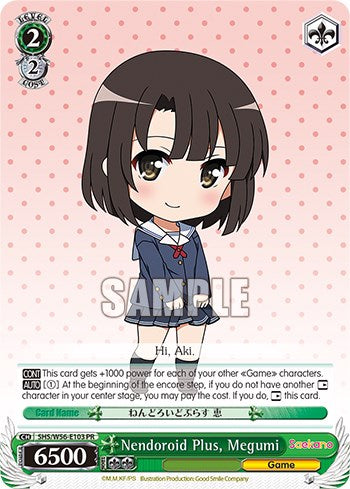 Nendoroid Plus, Megumi [Saekano: Cómo criar a una novia aburrida] 