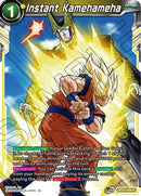 Instant Kamehameha (BT17-109) [Ultimate Squad]-2