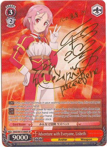 Aventura con todos, Lisbeth (SAO/S47-E108SP SP) [Sword Art Online Re: Edit] 