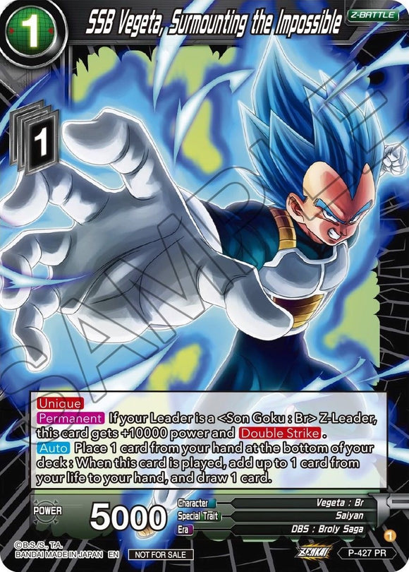 SSB Vegeta, Superando lo Imposible (P-427) [Tarjetas de Promoción] 